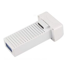 SYMA X8SW X8PRO 드론부품 드론배터리, 01.(X8PRO) 7.4v 2000mah(카트리지)