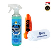 소프트99 글라코 G-4X 플러스 유리 발수코팅 45km 75ml+듀플렉스 듀 글라스 클리너 500ml