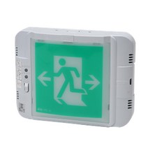 양방향 화살표시 비상구 표시등 유도등 안전용품 공구