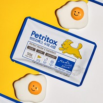 펫트리톡스 특허 수제 사료(700g 50g*14개/ 3Kg 50g*60), 50g*14개 (700g / 1팩당 2600원)