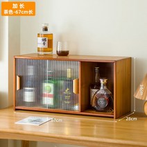 미니 수납장 찬장 그릇장 베이커리 카페 소품 인테리어 엔틱 장식장 접시 주방 우드 홈 키친, 장홍글라스이문다색67길이길이