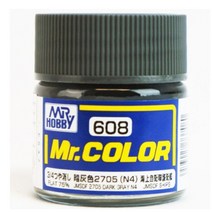 프라모델공구기타 10ML C601-C609 DIY 군사 탱크 선박 비행기 군인 모델 수공예 건담 색칠 빌딩 도구에 대, 08 C608