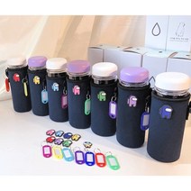 어몽어스 네임텍 크로스 물병가방 보틀파우치 (물병없음), 파랑