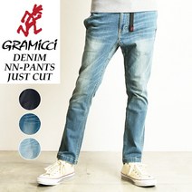[쿠폰으로 11 682 엔] 국내 정규 취급점 옷자락 인상 무료 그라미치 GRAMICCI 데님 뉴 네로우 팬츠 저스트 컷 NN 팬츠 JUSTCUT 8817-DEJ 맨즈 청바지 데님 팬츠 지판 스트레치 캠프 아웃도어 페스[gs2]