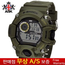 [ASK][에스크][무상AS] 남성남자 군인군대 학생아동용 밀리터리 우레탄밴드 전자시계 스포츠 아웃도어 전자손목시계 SK313N