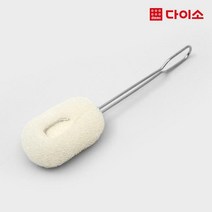 [다이소]H교체형필터폼병솔-1022947
