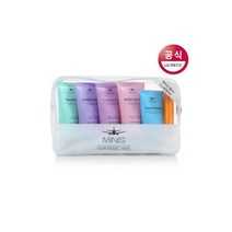 여행용세트 미니스 여성용