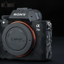 가전제품 전자기기 카메라 바디 스티커 보호 스킨 필름 키트 소니 A7 III A7R A7III A7RIII A7M3 A7R3 긁힘 방지 3M 섀도우 블랙