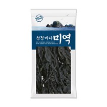 청정바다 미역 지퍼 비닐포장지 포장봉투 100매