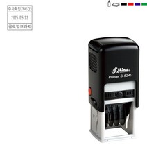 고무인닷컴 도장파닷컴 날짜회전인 24X24mm 주문제작 자동스탬프, 초록