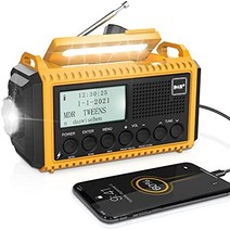 휴대용 라디오 DAB+/DAB/FM 프리셋 기능이 있는 5000 mAh 배터리 크랭크 라디오 이중 알람이 있는 충전식 디지털 라디오 태양열 라디오 발전기 라디오 LED 캠핑 라이트 포함 캠핑 하이킹 비상용 SOS 알람-25651, 노란색