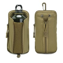 물병 파우치 물병가방 주머니 텀블러백 배낭 파우치 물통 포켓, 지퍼 물병파우치:블랙