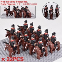 군함 낙하산 명사수 기사 기지 스타워즈 국군 레고 중국호환블록, 진장군기병연대