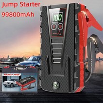 점프스타터 부스터 시동 충전기 스타터 보조베터리 자동차 점프 장치 배터리 12V 9980, 03=withsmartclip