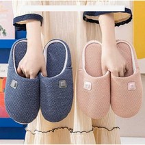 충전식 발난로 발 온열기 전기 발열 실내화 사무실용, 핑크 2600mA 8h항온  245mm