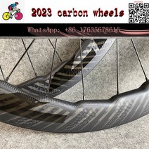 2023 신제품 454 딤플 휠 R13 허브 리베터 사이클링 카본 바이크 휠스 700C 58mm 로드바이크 로드 휠셋, 09 copy DT240 hub_01 Clincher