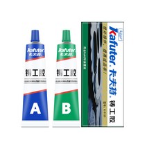 [1+1] KAFUTER 카푸터 스틸본드 금속 수리 용접 대용 초강력 접착제 65g, 65g+65g