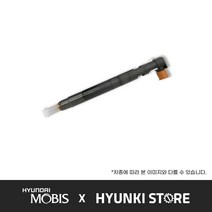 현대모비스 그랜드스타렉스(특장 포함) E마이티 쏠라티(특장 포함) 순정 인젝터 어셈블리 연료 (338004A900), 1개