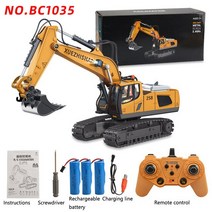 미니포크레인 미니굴삭기 농업용 소형 1톤 굴착기 BC1035 1/24 합금 원격 제어 굴삭기 미니 RC 모델 11 채널 어린이용 트럭 장난감 선물, [04] Alloy 11 CH-3B