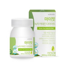 마이핏 녹차 카테킨 다이어트 체지방 콜레스테롤 녹차추출물 800mg, 60정, 1개