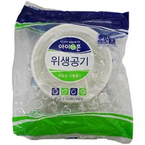 아이존 일회용 야외용 나들이 위생 공기 140mm 일회용용기, 1개, 10매