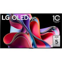 LG TV 77인치 OLED77G3PUA OLED77G3KNA 23년형 새제품 AS 5년 및 로컬변경가능, 벽걸이(스탠드별도구매)