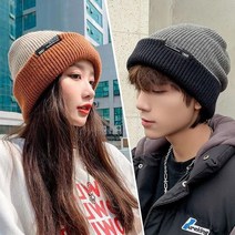 남자여자 네가지스타일 따뜻한 양면 라벨 니트 비니여자모자 남자비니 비니모자 비니쓰는법 가을비니 겨울