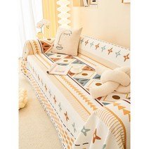 소파 커버 쇼파 덮개 패드 패브릭 북유럽 분리형 사계절 모던 천 면 담요 천갈이, 옵션8