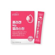 everfit 프랑스산 엘라스틴 콜라겐 양태반 분말 비오틴 먹는 엘라스틴 30포 히알루론산 영국산 비타민C, 30포 1개월분
