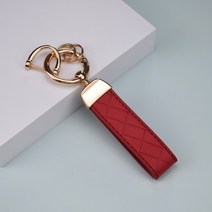 자동차키홀더 폴딩키케이스 기아 세도나 그랜드 카니발 소렌토 스마트 키 케이스 커버 체인 액세서리 용 쉘, 07 red keychain