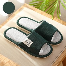 로얄다이아 슬리퍼 사무실 실내슬리퍼 룸슈즈 거실화 린넨슬리퍼 2세트, 그린 린넨슬리퍼 2P