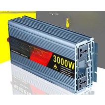 외벽등 거실 벽걸이조명 인테리어 led 관절램프, 2300w 7500w 220V24V