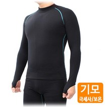 일음쇼핑^^mMCN 고리형 오버히트 기어 겨울용 MTW-H-017 사이클 자전거 슈트 언더레이어 이너웨어 웨어일medi^^