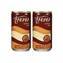 칸타타 프리미엄라떼 175ml 30개