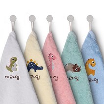 공룡 어린이집 아토피 향균수건 5장 1세트