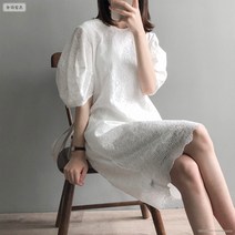 순면 냉장고 펀칭 결혼식 하객 원피스 화이트 흰색 김나영 이효리 드레스 정려원 박나래