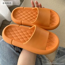 Jun.30 120번 타카 셔버디 패션 슬리퍼 여 여름 빨간책 커플 쿨러 똥 밟기남Z