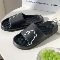 남녀공용 커플 귀여운 곰돌이 캐릭터 EVA 슬리퍼