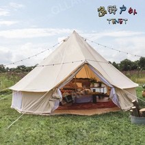 캠핑 피라미드 방수텐트 차박텐트 대형텐트 원터치텐트 차박텐트 루프탑텐트 캠핑텐트추천, 5m 베이지 굴뚝 8인