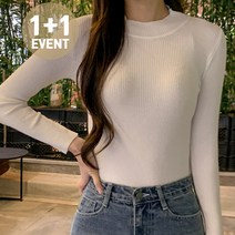 반해써 1+1 5color 반목 하프넥 터틀넥 골지 니트 긴팔 티셔츠 T_YW8005
