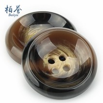 단추 옷 코트 셔츠 남방 원피스 DIY 패딩 카라 022, 블랙 커피 꽃_25mm6