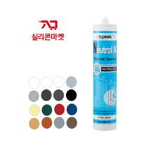 탑씰 뉴트럴X 일반 무초산 비초산 범용 실리콘 탑프라 NX 뉴트럴엑스 창호 걸레받이 몰딩 실내 색상선택, 반투명