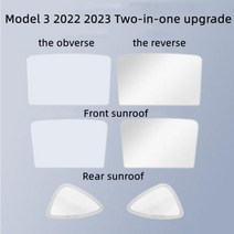 TEFUN테슬라 모델 Y 차양 2022 2023 모드 3 지붕 그늘 모델 3 Y 태양 보호 테슬라 액세서리, 21-23 Model 3 Beige