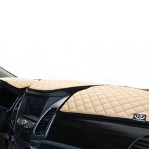 vip 가죽 대쉬보드커버, 올뉴카니발센터스피커유