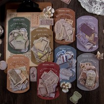 빈티지 금박 라벨 레터링 다꾸 스티커 8종, 4.비앙카 (ST-1396)