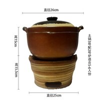 뚝백이 전통 솥뚜껑밥 도자기 졸이기 광식 토사 토기 탕관 명화솥밥 미선 전용 2619097524, 흙냄비 3번 배합 키가 작다. 견디