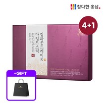 [공식] 참다한 홍삼 WCS 컴파운드케이K 마일드스틱 + 쇼핑백증정, 4+1(5박스)