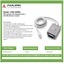 USB GPIB 인터페이스 컨트롤러 ADLINK IEEE-488, 한개옵션1, 01 100New