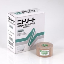 니토덴코 니트리트 키네시올로지 근육 스포츠 테이프 테이핑 가위, 베이지, 8롤
