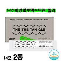 난소화성 말토덱스트린 식이섬유 젤리형 수용성 식이섬유 식물유래 식이섬유 함유 장건강 배변활동 원활 쾌변 숙변 스틱 청포도맛 남녀노소 온가족 식약청인증 건강기능식품, 식이섬유 14개 2/개